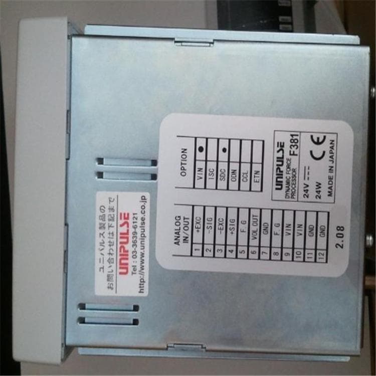 Unipulse F377A Weighing Controller, Japanese UNIPULSE Emphasizing Quality