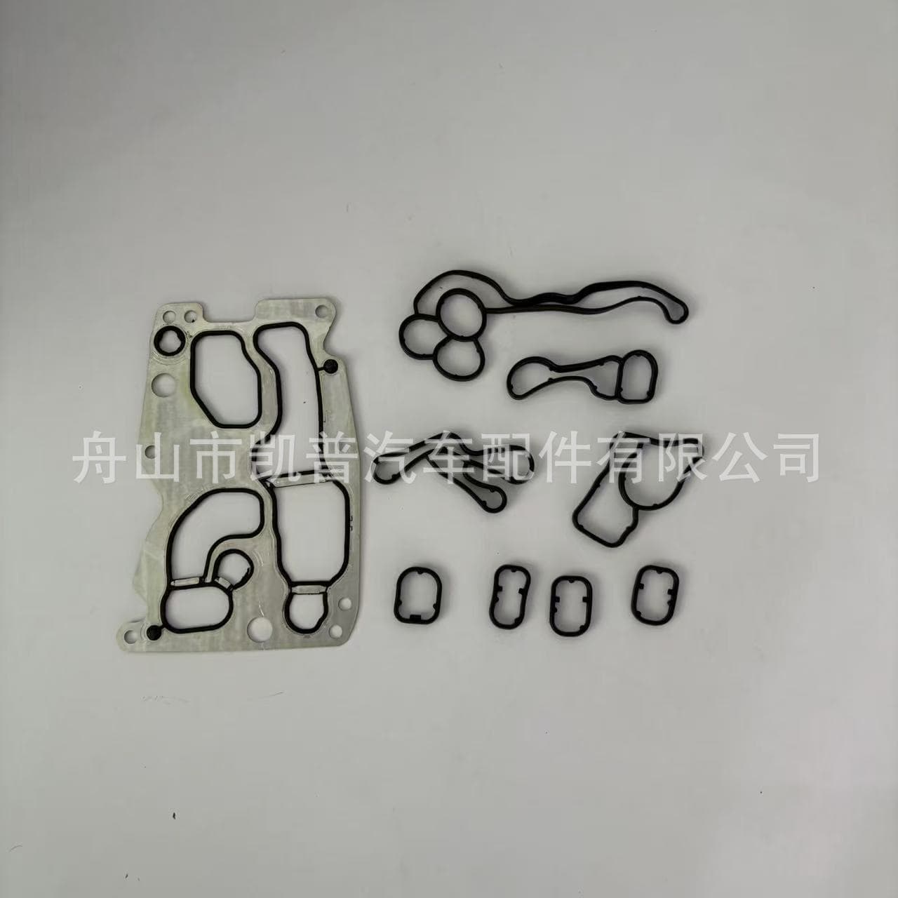 For BMW F20 F30 E90, Oil Cooler Gasket 11428516396 11428580680