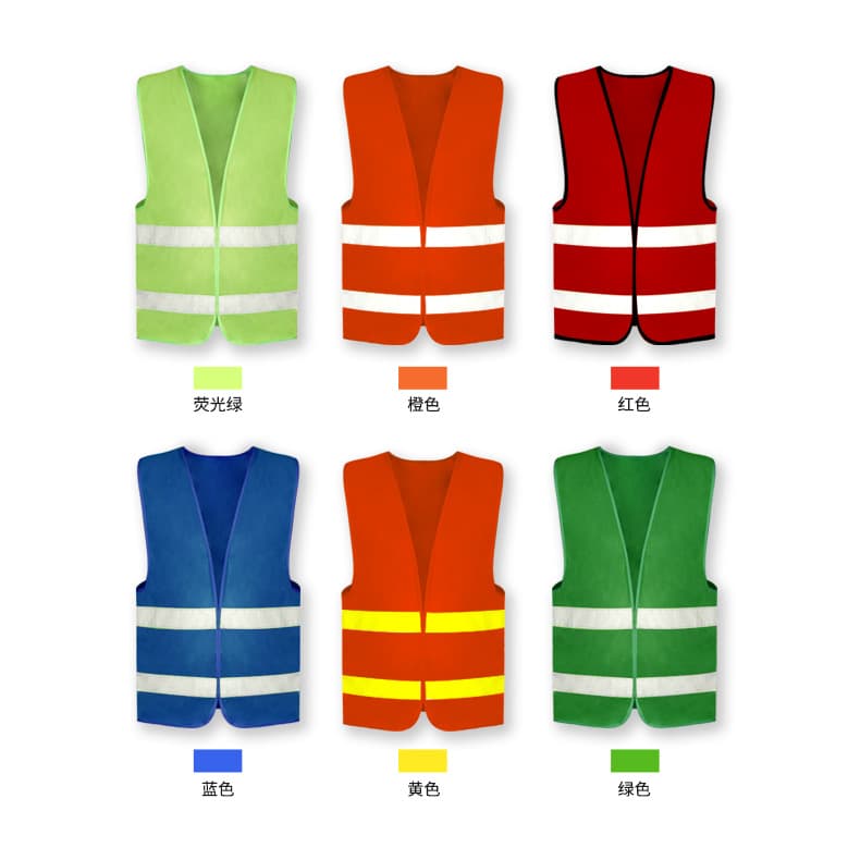 Wholesale of Printed Reflective Vests and Waistcoats