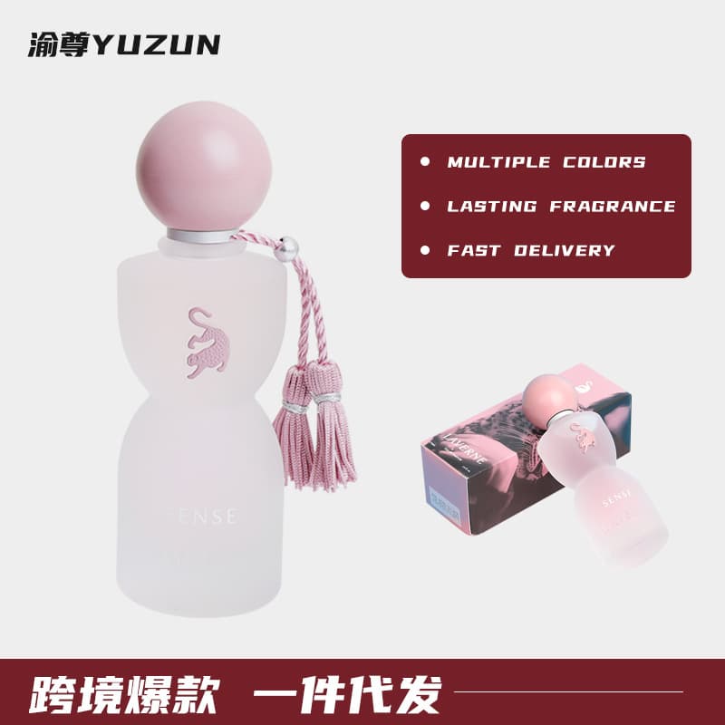 SENSE Cross-border Hot New Product Women's Perfume Dubai Middle East Arabian Perfume Fragrance Long-lasting Manufacturer