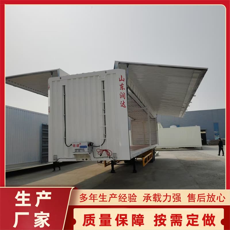 16-meter-long, 3-meter-wide container semi-trailer equipped with double-sided wing-shaped wooden flooring.
