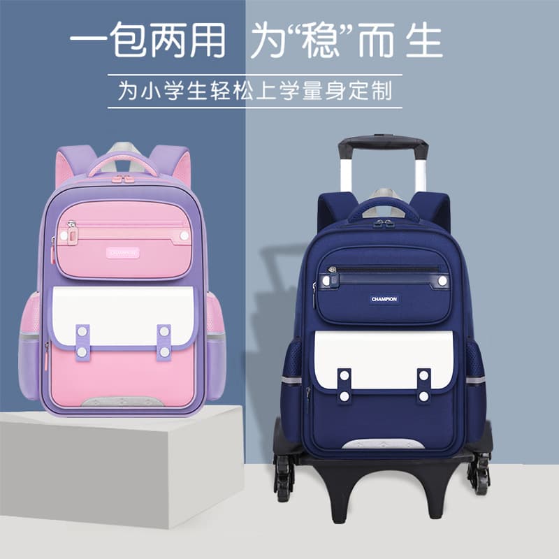 Kids' Trolley Backpack for Elementary Students Grades 1-6, Boys, Stair-Climbing, Waterproof, Large Capacity, Boys' Rolling Luggage