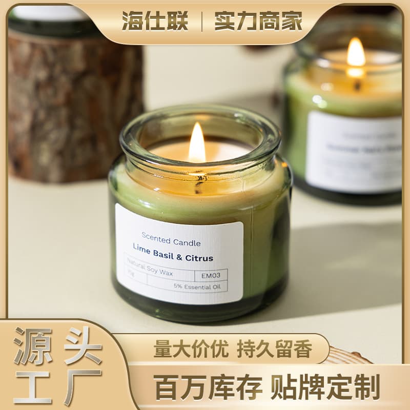 Home Use Smokeless Aromatherapy Candle Fresh Light Elegant Gift Box Soy Wax Glass Cup Souvenir Fragrance Candle