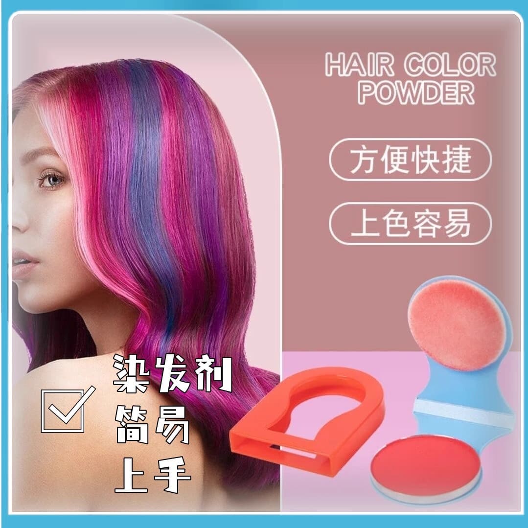 Alibaba-1688 product cannot be viewed or has been removed