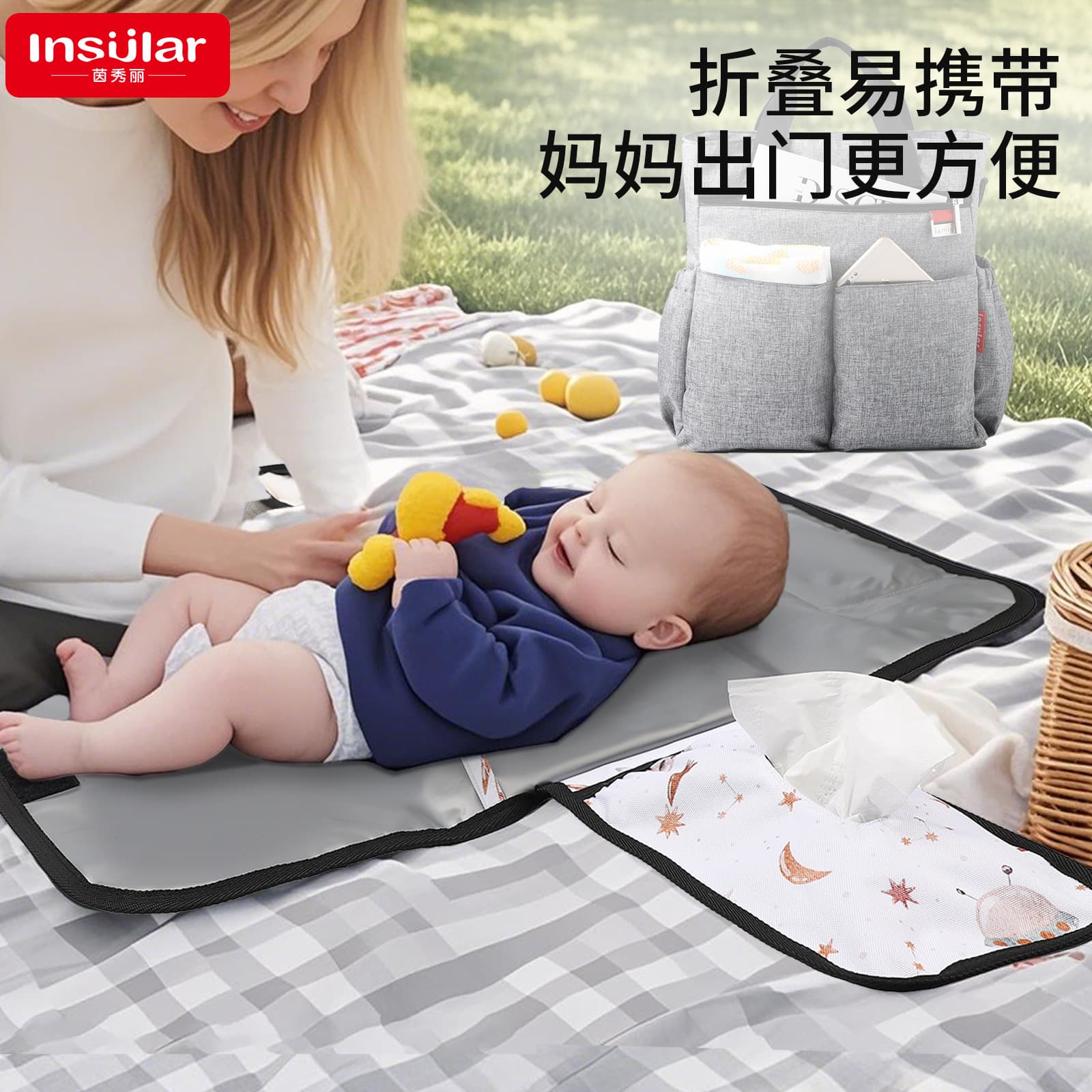 Cross-border washable diaper pad for babies outdoor foldable diaper changing mat baby portable waterproof diaper pad