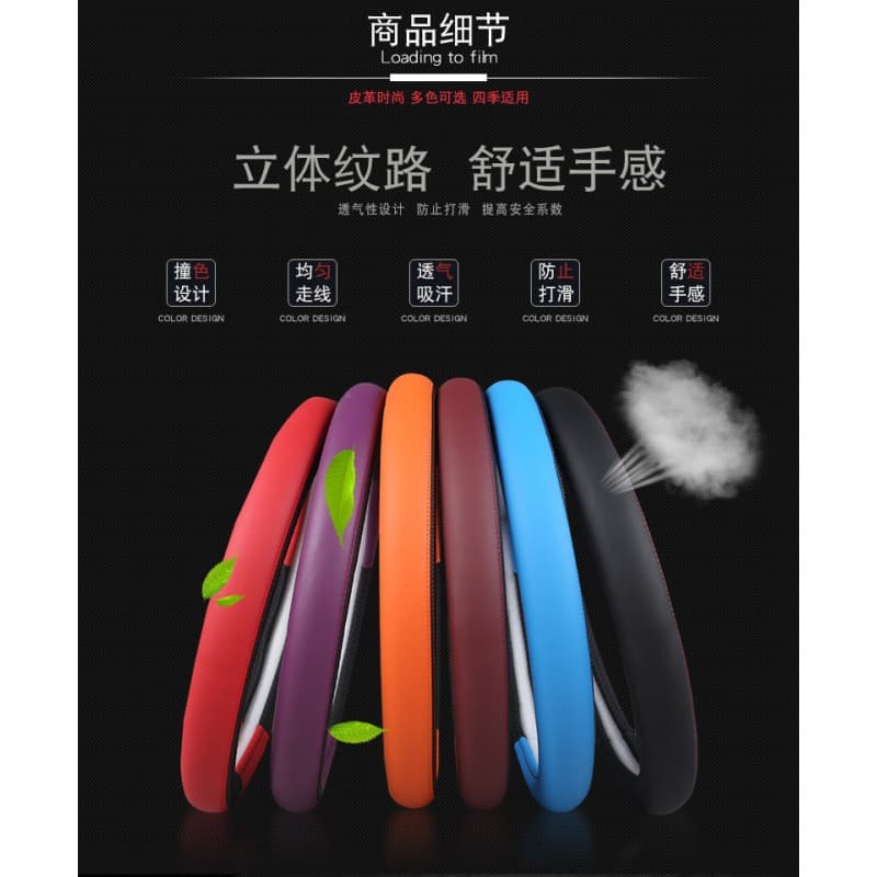 Direct Supply Car Steering Wheel Cover Rhombus Skin Feel Leather Four Seasons Universal Non-Slip Sweat-Absorbent Steering Wheel Protective Cover AliExpress