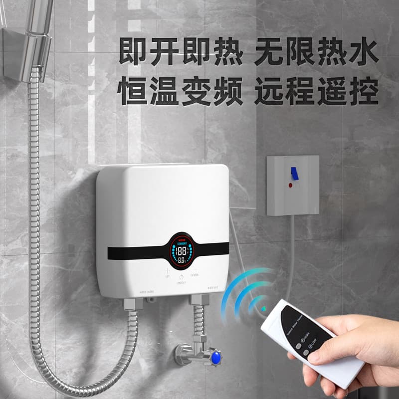 Instant Water Heater Mini Small Constant Temperature Kitchen Under-Sink Heater Home Use Cross-Border Amazon Pinduoduo