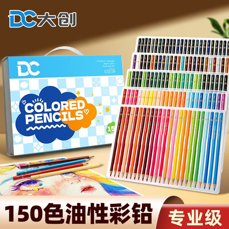 Oil-based colored pencils, the refill is not easy to break, the color develops smoothly, the color saturation is high, and the color stacking is natural and soft.