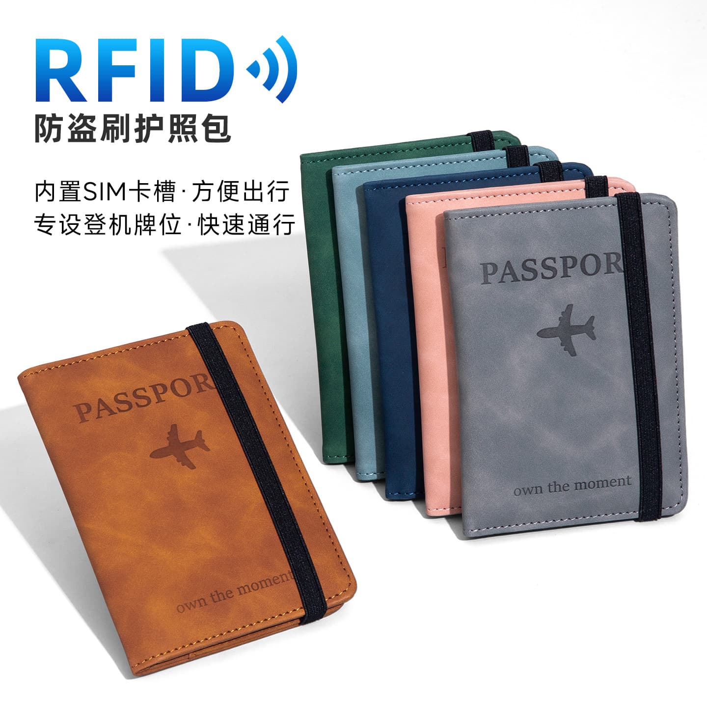 Cross-border PU Soft Leather Passport Card Holder Travel Multi-Card Slot Protective Case Passport Cover Travel Document Organizer Card Holder