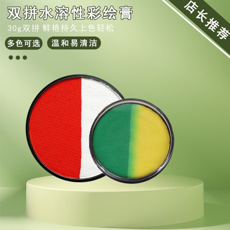 Cute Face Painting Stage Makeup Facial Paint Tool Set Water-Soluble Face Painting Halloween Theatrical Makeup Artist