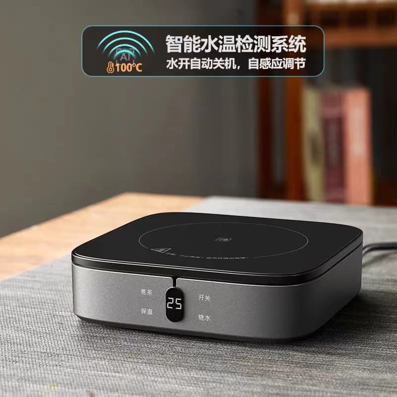 Smart Small Electric Ceramic Tea Stove with Auto Shut-off, Dedicated for Boiling Water and Brewing Tea, Heat Preservation Feature