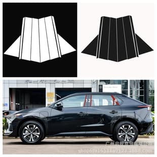 For 2021-2024 Toyota BZ4X Gloss Black Center Pillar Cover Decorative Window Door Pillar Accessories