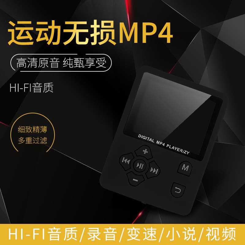 Cross-border Bluetooth MP3 T2 TF Card MP3 Cross Shape Slim Lightweight Portable Screen MP3 Player MP4 Factory MP3