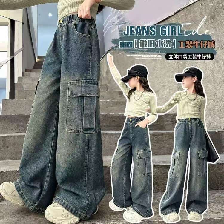 Girls' Pants Spring/Autumn 2025 New Style Cargo Wide-Leg Pants Stylish Fashionable Children's Big Kids Loose Jeans