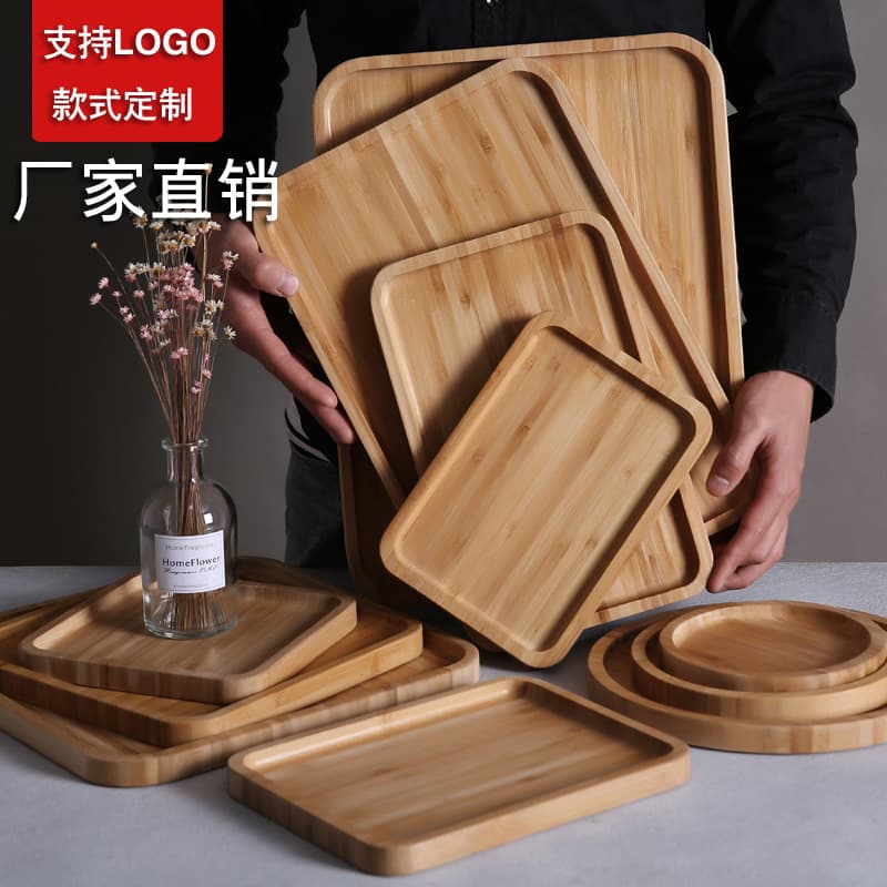 Bamboo Wooden Rectangular Tea Tray Home Use Fruit Plate Water Cup Tea Cup Storage Dining Bread BBQ Tray