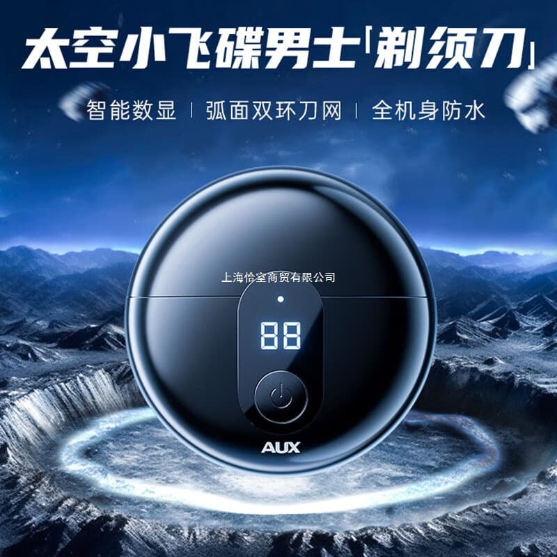 Lanernado Birthday Gift for Men, Boyfriend, Husband, Practical High-End Commemorative
