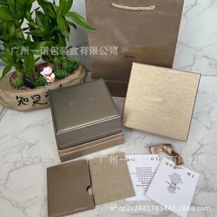 Baume Watch Box, Baume Watch Storage Box, Black Gold Packaging Box, Watch Display Case, Full Set, Baume Watch Case