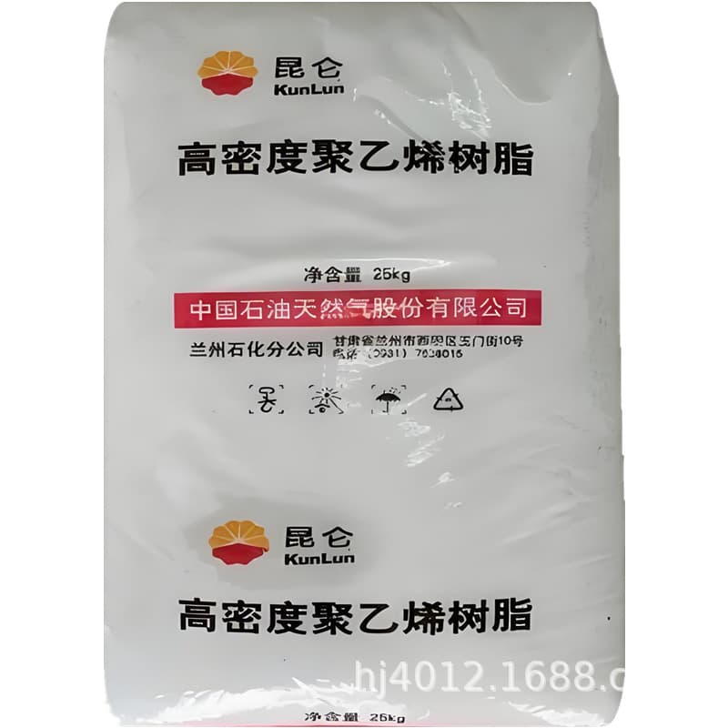 HDPE PetroChina Lanzhou 5000S High Strength Food Grade Pipe Grade Drawing Extrusion Hollow Grade Specialized for Pipes