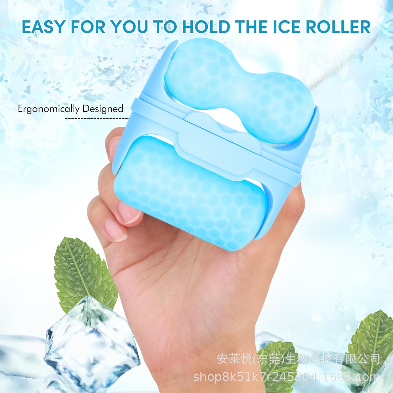 Gel Ice Roller 2-in-1 Ice Massage Roller ICE ROLLER Dual-Head Ice Roller Plastic Head Ice Roller