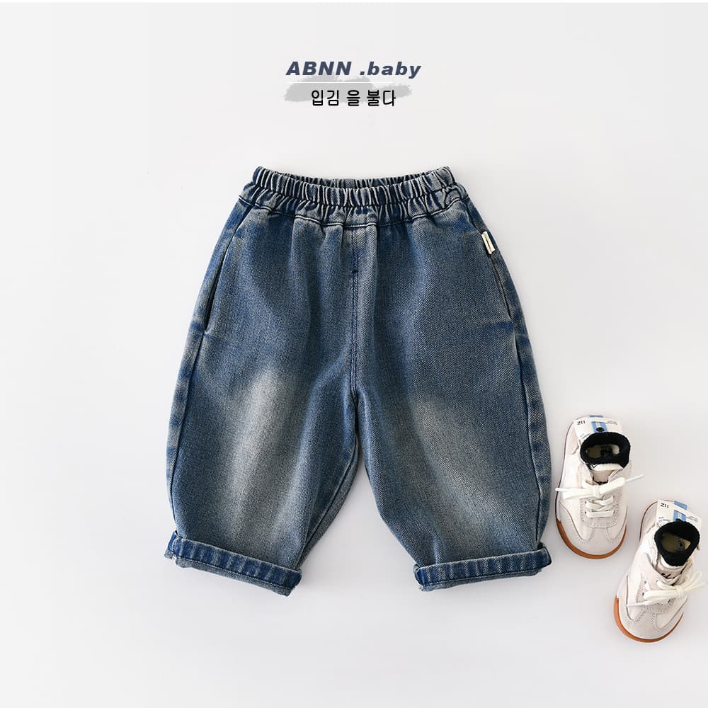 Children's Jeans Spring Casual Korean Style Loose Fit Jeans for Boys and Girls Trendy Long Pants 61793