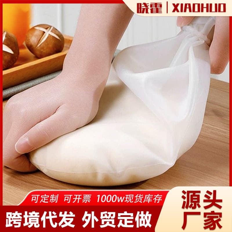Cross-border non-stick hand dough kneading bag, thickened silicone proofing and storage bag, food-grade baking dough bag kitchen tool