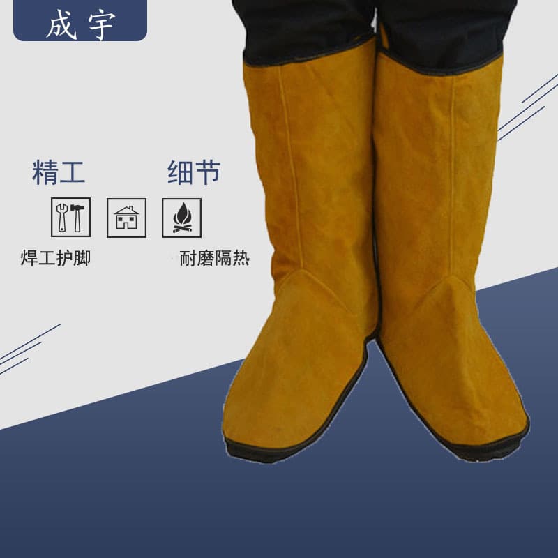 Cowhide welding foot and leg protection, welder foot sleeves protective foot covers, wear-resistant heat insulation anti-spark splash foot covers