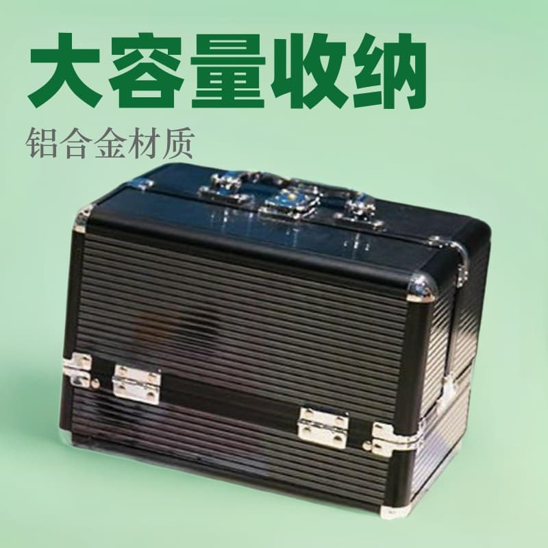 Portable Double Opening Aluminum Alloy Makeup Box Multi Layered Tattoo Beauty Nail Art Tool Box Motorcycle Equipment Accessories