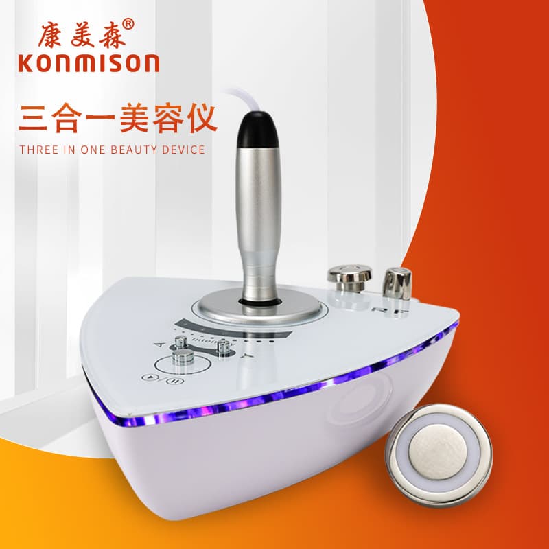 Three-In-One Beauty Device, Facial Essence Introduction Device, Body Skin Beauty Device, Factory Wholesale Full Body Cross-Border Radio Frequency Device