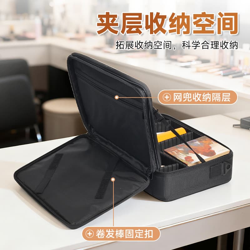 Makeup Artist Cosmetic Bag with Portable Dividers, Large Capacity Follow-Up Makeup Box, Tattoo Storage Bag with Mirror