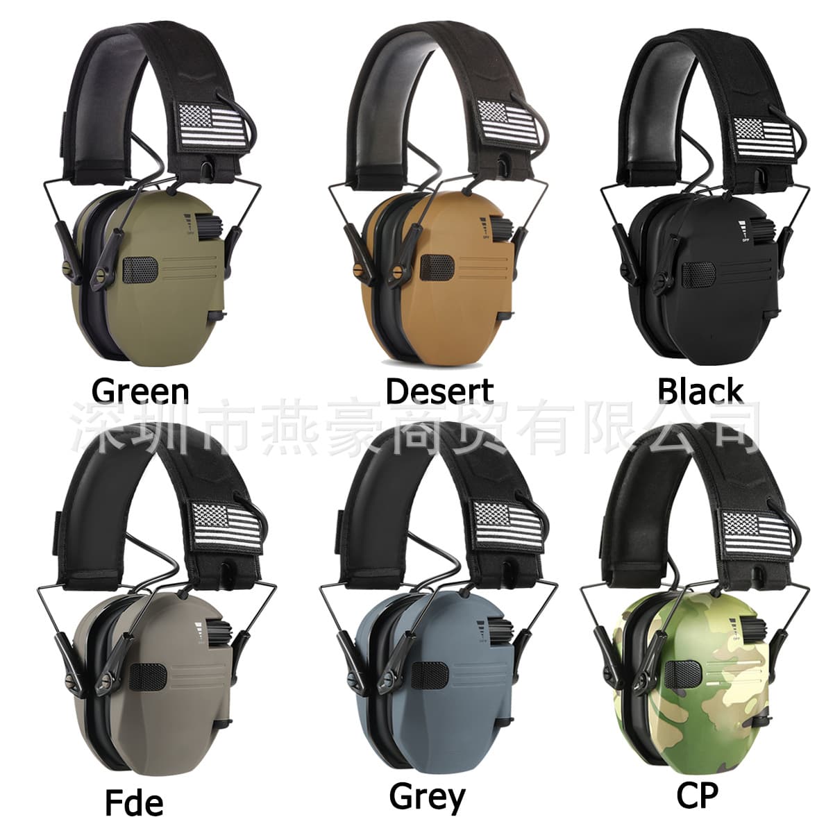 Smart Noise Reduction Ear Muffs Outdoor Shooting Earphones Noise Isolation Ear Muffs Hunting CS Target Shooting Earphones