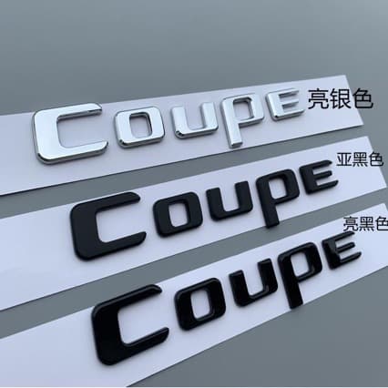 Mercedes-Benz C260 E260 Emblem Upgrade Coupe Letter Badge for C-Class E-Class Coupe Body Sticker