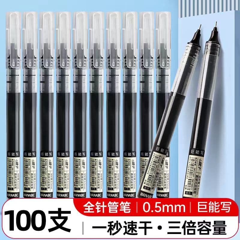 Direct Liquid Ink Gel Pen, Quick-Drying Large Capacity Rollerball 0.5mm, Student Needle-Point Red Pen for Exam Practice, Office Signature Pen