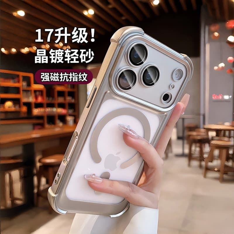 Compatible with iPhone 17 Matte Frosted Magnetic Phone Case, Apple 16 Electroplated Four-Corner Airbag Drop Protection 15 Cover