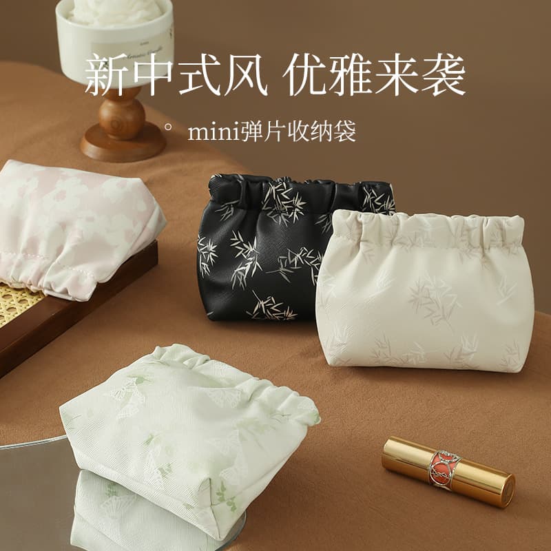 Spring clip cosmetic bag, one-piece minimum order, lipstick bag, medium bag, storage pouch, coin purse, bag liner, makeup bag, portable small bag