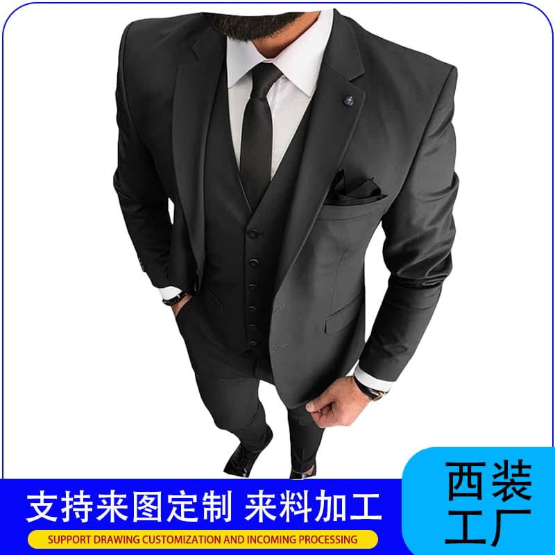 Men's Casual Three-Piece Suit Businesswear Tuxedo Best Man Ceremony Fashion Urban Style Single Button Vest Polyester Blend