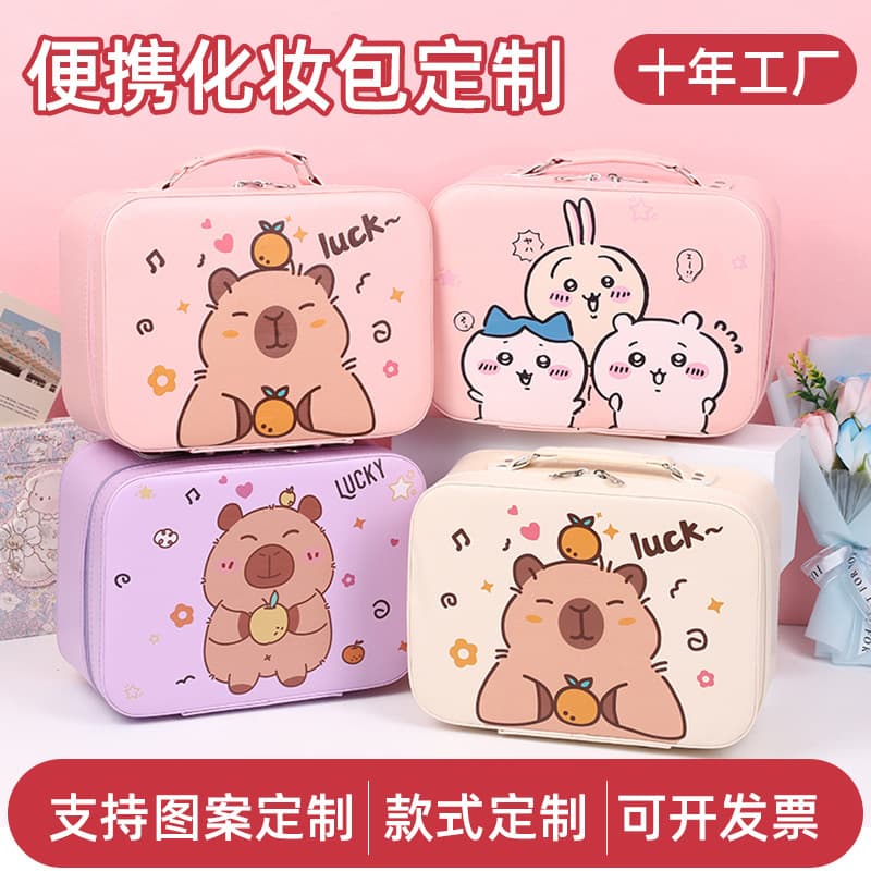 Cartoon makeup bag Capybara large capacity portable with mirror handbag cosmetic storage bag wholesale