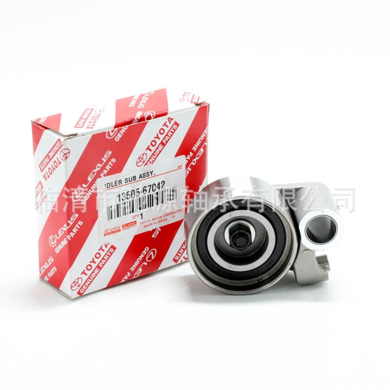 Auto Parts Tensioner Pulley Bearing 13505-67040 13505-0L010 for Hilux