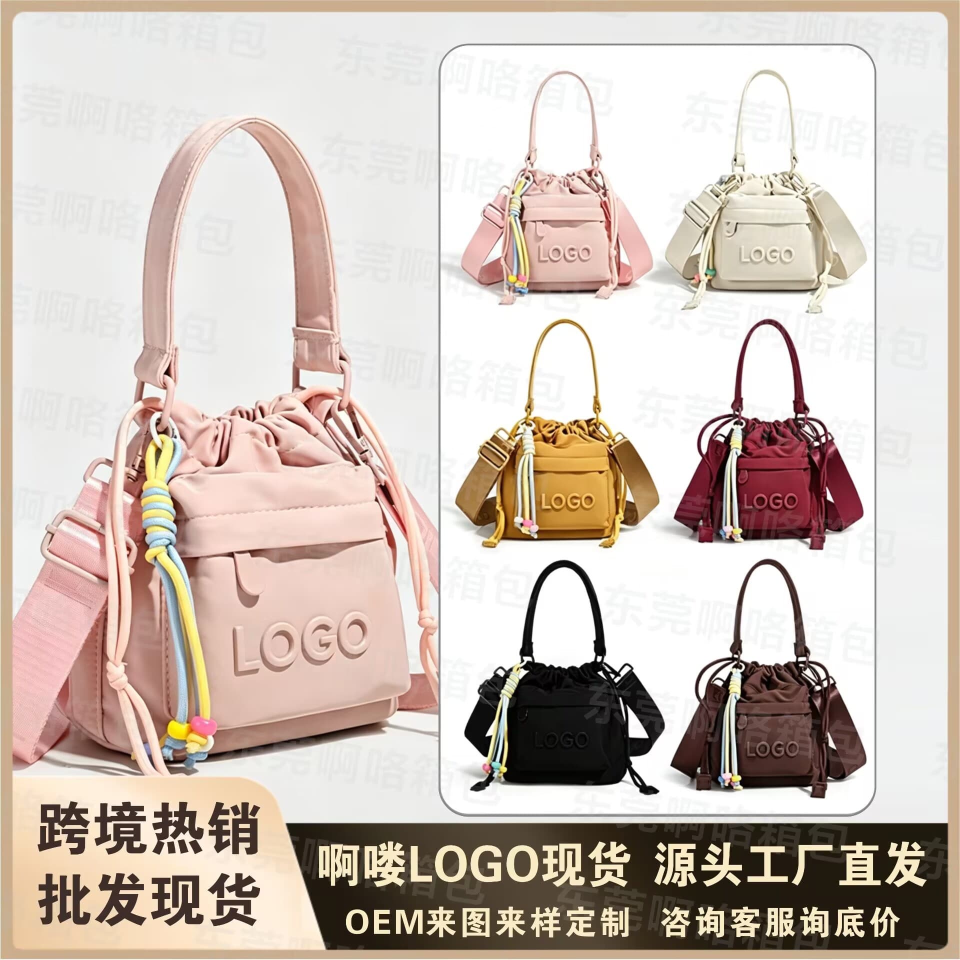 Original Cross-border Yoga Matching Bag Portable Travel Storage Handbag Shoulder Bag Bucket Bag Commuter Crossbody Sports Bag