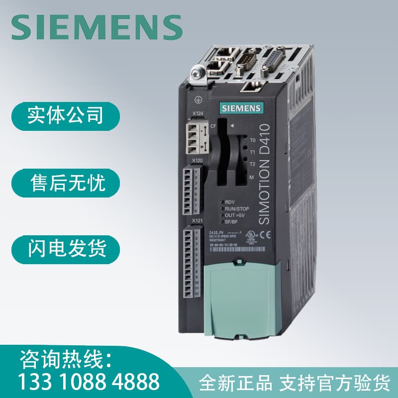 Siemens S120 Inverter Control Unit D410DP 6AU1410-0AA00-0AA0 Controller for Industrial Control