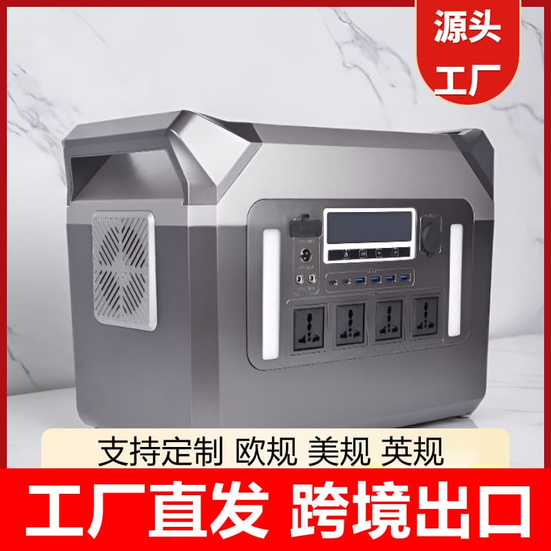 Portable 220V Outdoor Power Station, Energy Storage, High Power, Large Capacity, Car, Home Emergency, Solar Backup