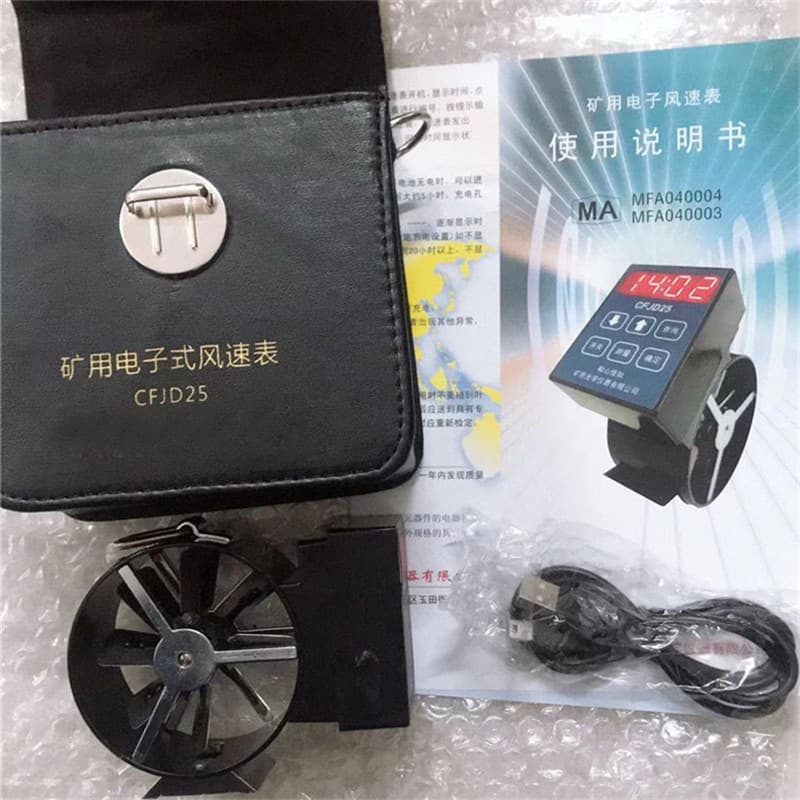 High-Medium-Low Wind Meter Zhongrun CFJD5/25 Mining Electronic Anemometer CFJ5/10/25 Mechanical Wind Meter