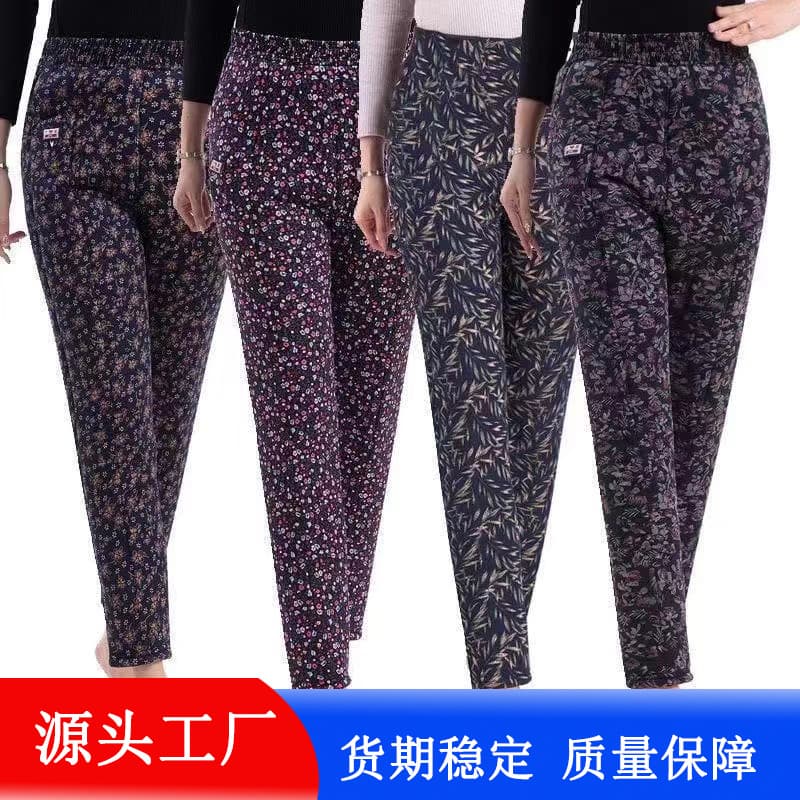 Camel Hair Floral Cotton Pants for Women Outerwear Three-Layer Middle-Aged and Elderly High-Waist Loose Plus Size Northeast Cold-Resistant Windproof Floral Artistic