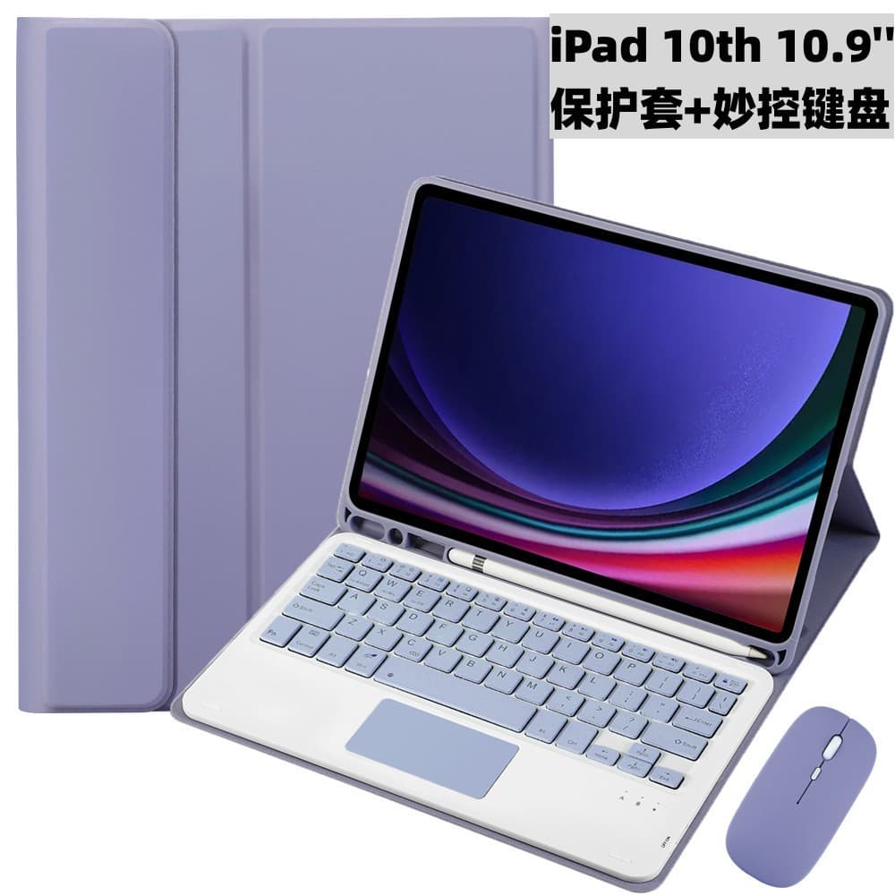 Suitable for 2025 Samsung S11 Tablet Bluetooth Keyboard Leather Case A11Plus Protective Case P610 Magnetic Magic Keyboard