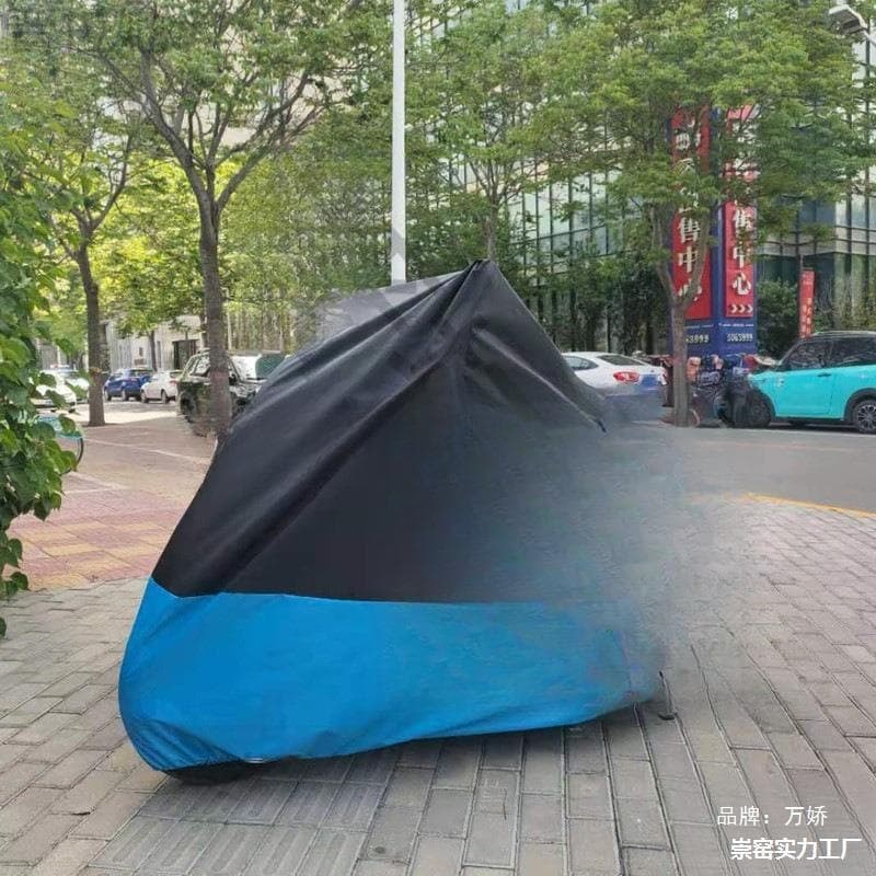 Suzuki GSX250R Car Cover Haojue UHR150 Motorcycle Cover DL Scooter UY125 Rainproof UU