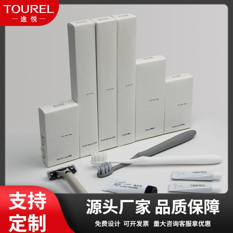 Tuyue Hotel Disposable Toothbrush with Toothpaste Wholesale Maiguli Card Box Inn Disposable Dental Kit Set
