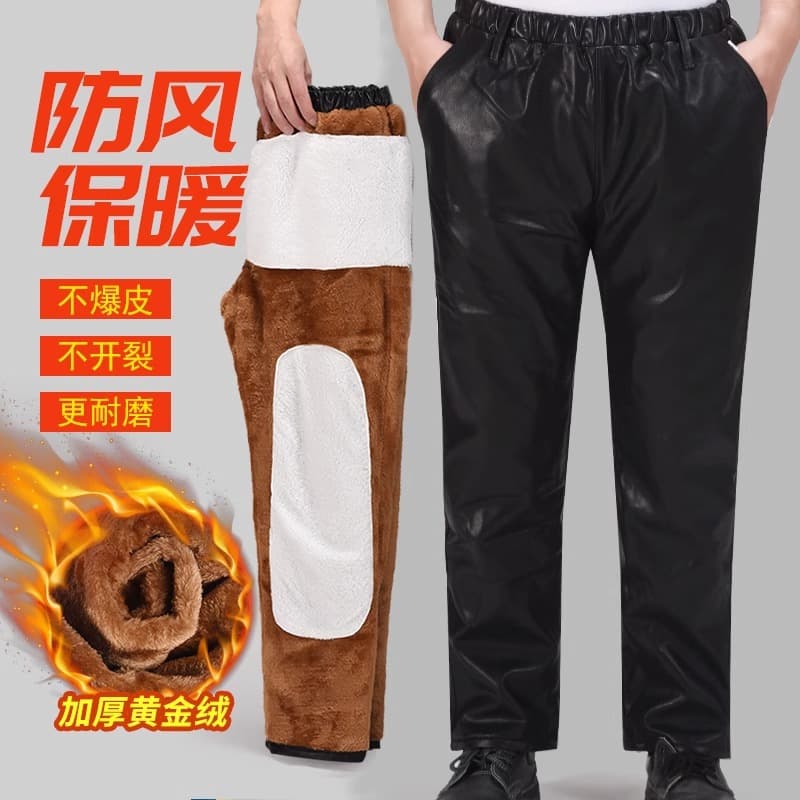 Waist-Protection Leather Pants, Thickened Labor Protection Durable Motorcycle Riding Waterproof Fleece-Lined Warm Windproof Cold-Proof Trousers
