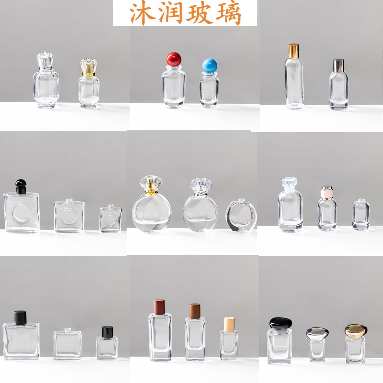 Direct Sale 30ml 50ml 100ml High-End Luxury Glass Perfume Press Spray Bottle Multiple Sizes