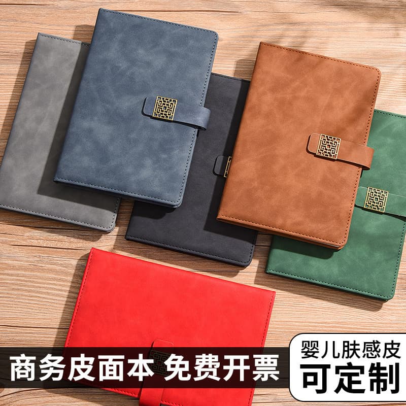 Notebook Customized high-value leather business work meeting notepad customized printable logo souvenir
