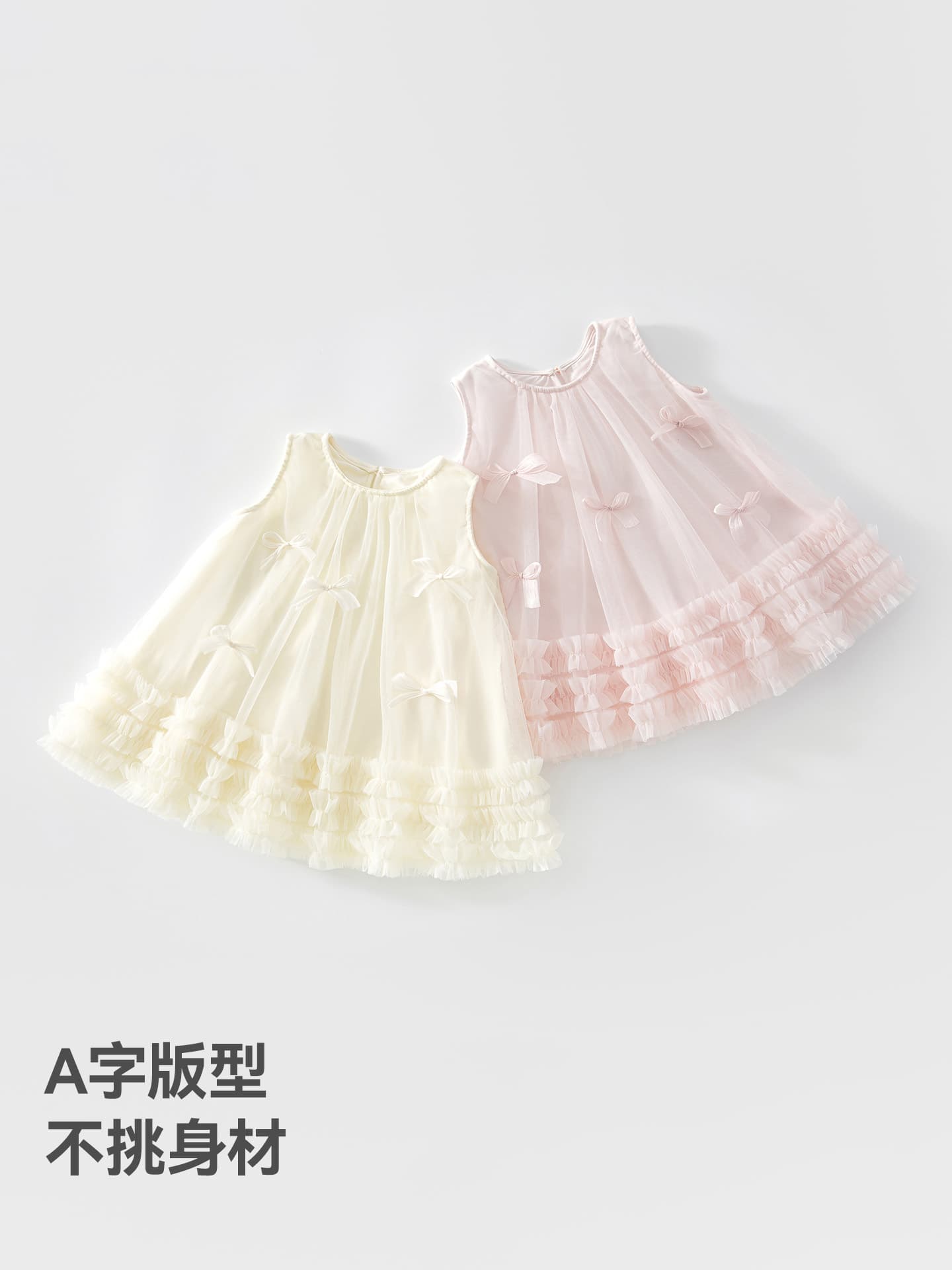 Beitaisi Baby Girl Dress Sleeveless Summer Birthday Princess Dress Tutu Skirt for Toddlers S