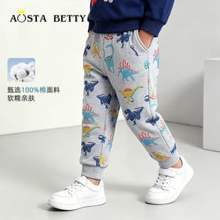 Cross-Border Supply 26 New Autumn Kids Pants European American Style Colorful Dinosaur Print Boys Joggers